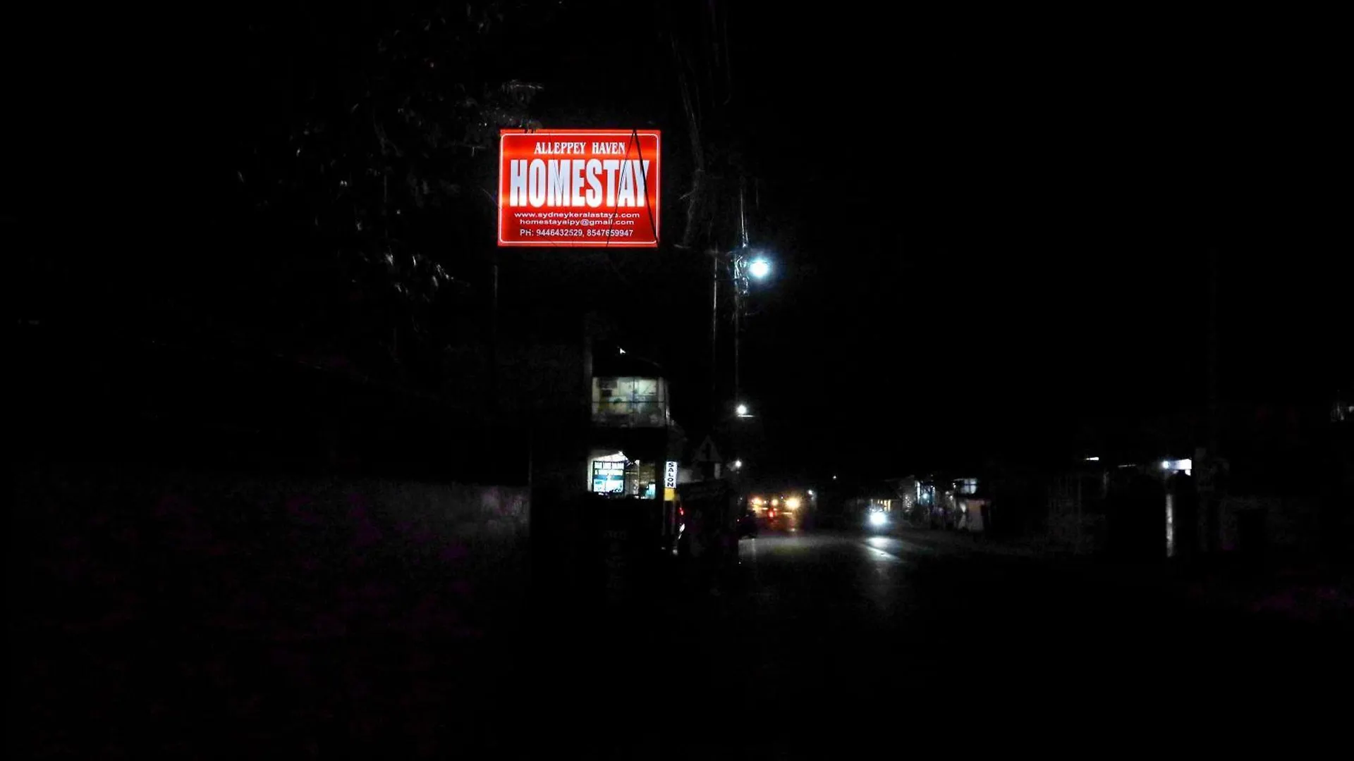 Homestay Near Alappuzha Backwater 0*,  India